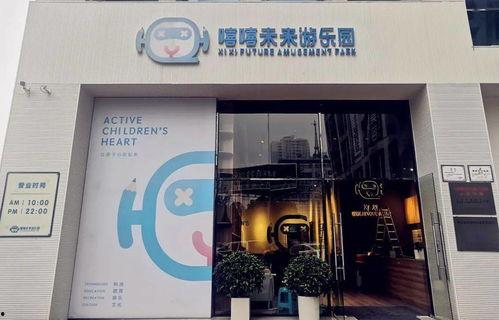 安顺今日头条网红地点