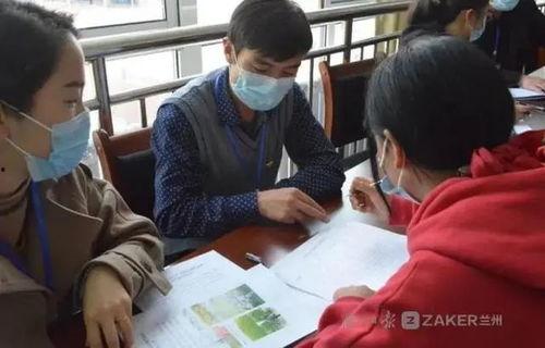 兰州张家川县头条号,兰州张家川头条号聚焦最新动态