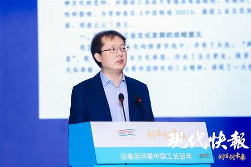 泰国明星孙星,泰国影视界的璀璨明星