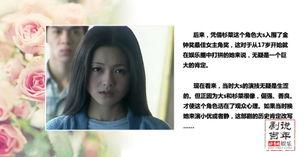 新闻姐爆料热线,揭秘幕后真相，直击热点事件