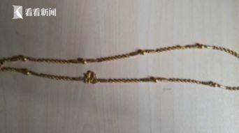 贵州网红戴金项链视频