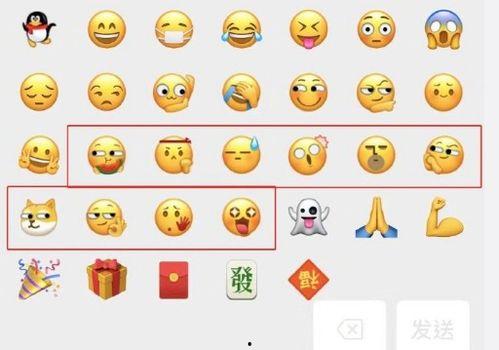 微信吃瓜改成吃狗头,从“吃瓜”到“吃狗头”，社交趣味大揭秘