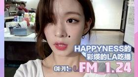 炮姐bomb吃瓜,揭秘网络爆红背后的真相