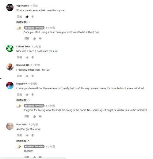 az网红,网络红人的崛起与影响力