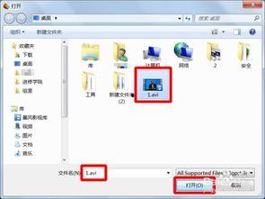 照片怎么加网红水印视频,视频生成新玩法揭秘