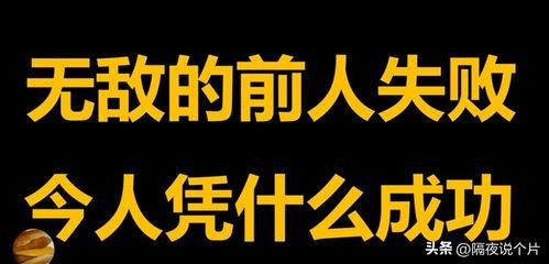 今日头条天空之城视频,探寻神秘古文明的奇幻之旅
