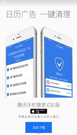 头条能扫码登录吗吗,扫码轻松登录，便捷体验一触即达”