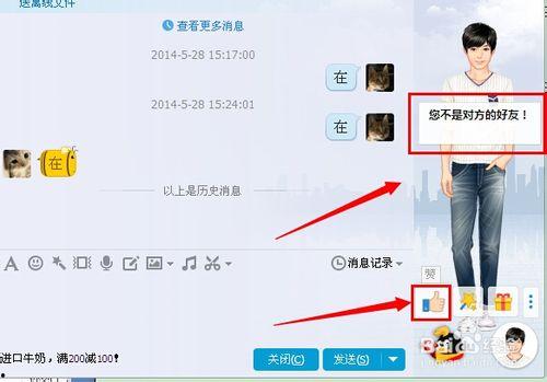 怎么知道头条是否被删除,如何快速判断头条内容是否被删除？