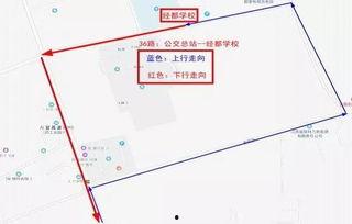 今日头条宜春公交线路