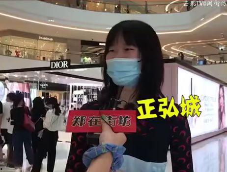 有什么网红在郑州打工,郑州网红打工生活揭秘