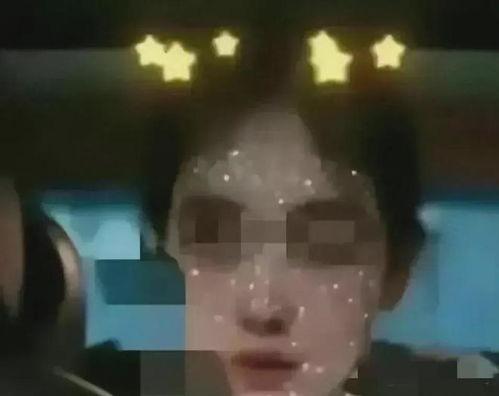 网红视频500部吃瓜丝爷