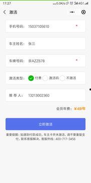 头条带你游中华,畅游华夏大地——头条带你游中华