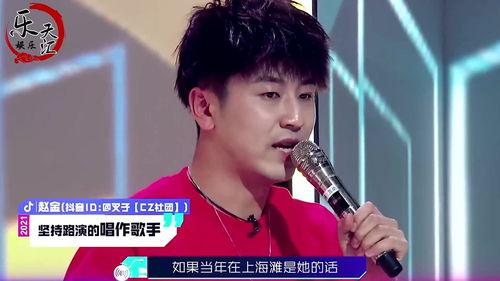 唱歌的几个男网红歌手