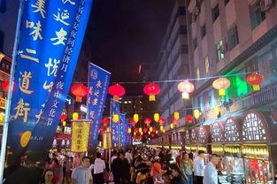 嘉兴夜市网红打卡,网红打卡地，美食与文化盛宴