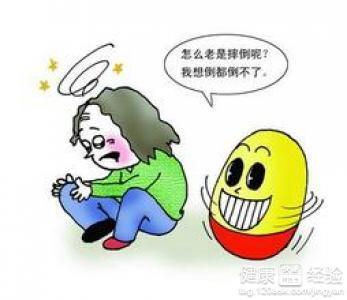 低血压吃方瓜,低血压患者的天然良方