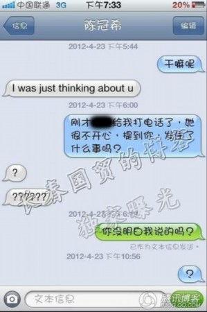 娱乐吃瓜酱短信,揭秘娱乐圈最新热点事件