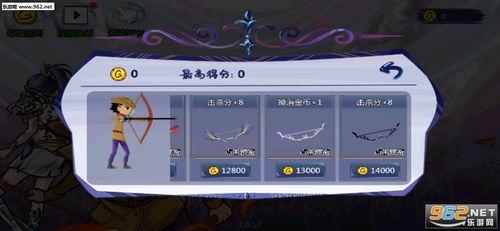 标枪王者娱乐爆料吃瓜